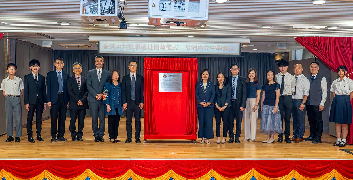 [field_slide_image-alt]